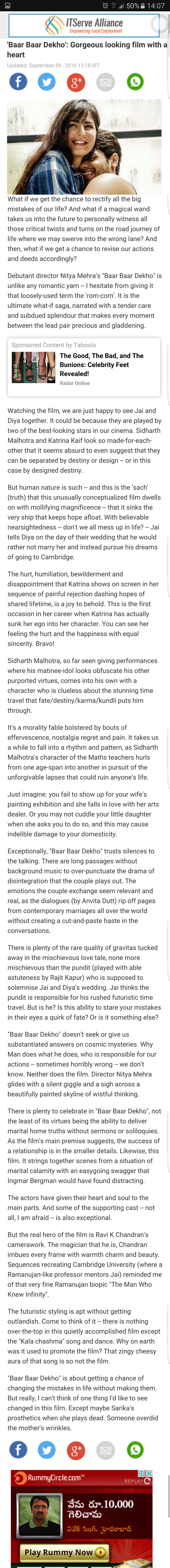 Baar Baar Dekho