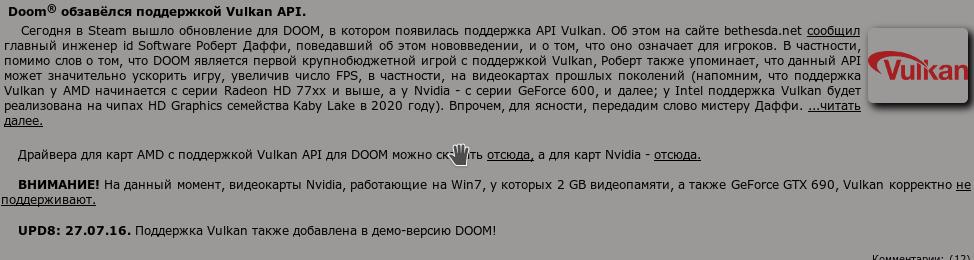 GGWP.jpeg
