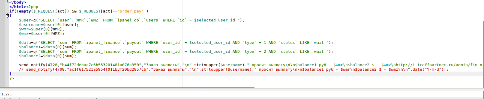 screen_2016-09-18_22-38-56_window.png
