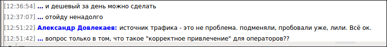 screen_2016-09-19_12-59-39_window.png