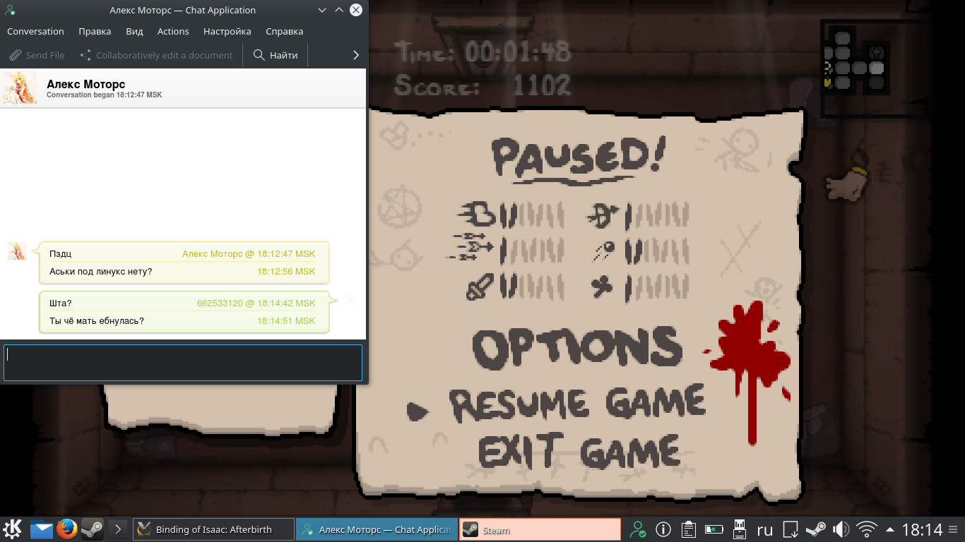 Screenshot_20160919_181457.png