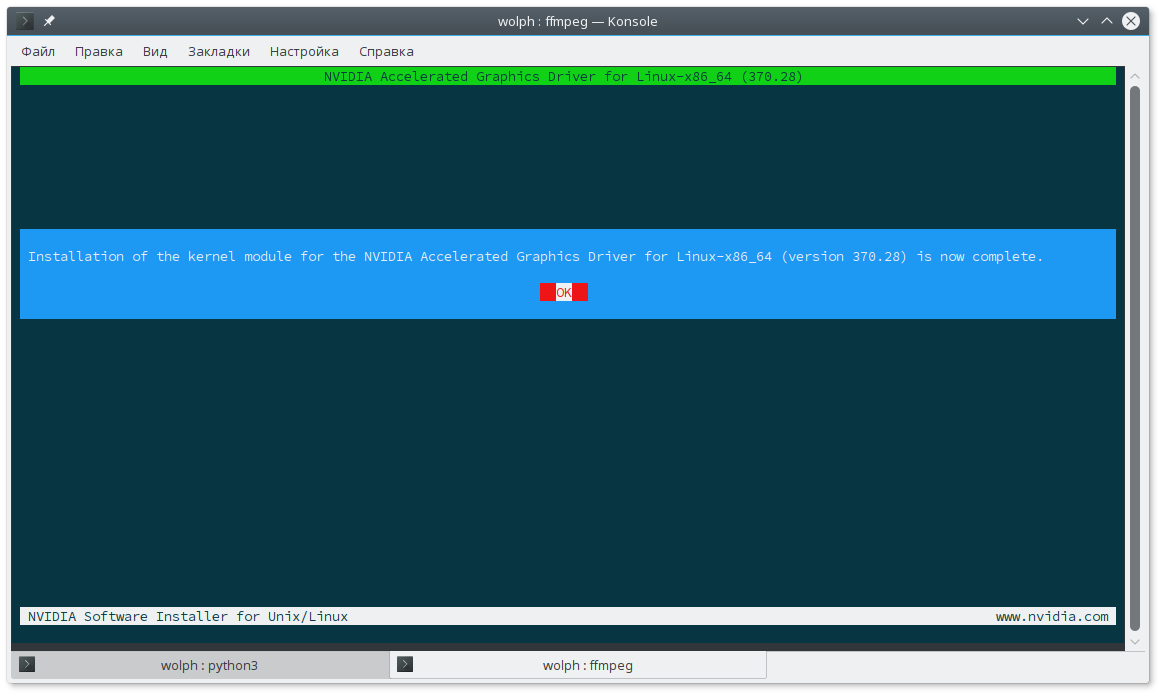 Screenshot_20160920_033805.png