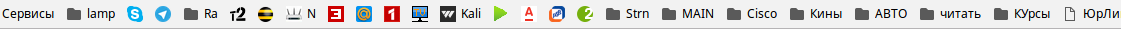 screen_2016-09-20_18-43-44_window.png