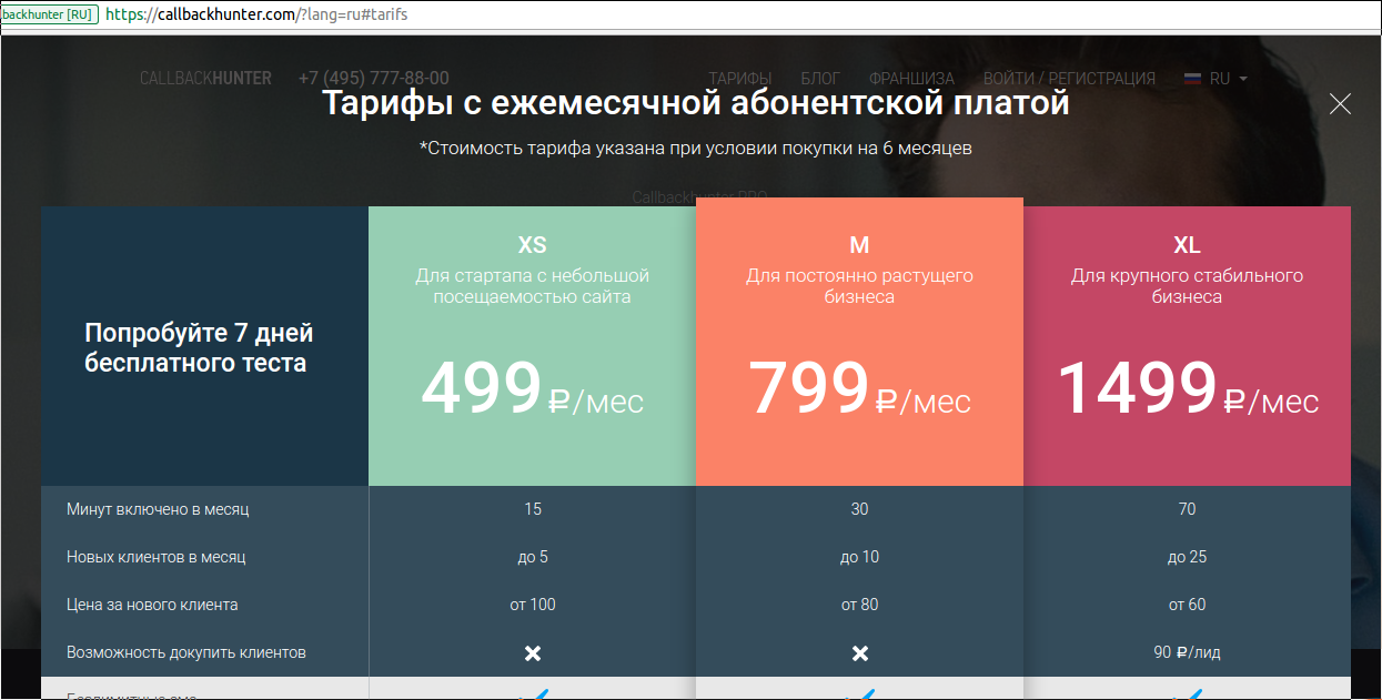 screen_2016-09-24_22-43-46_window.png
