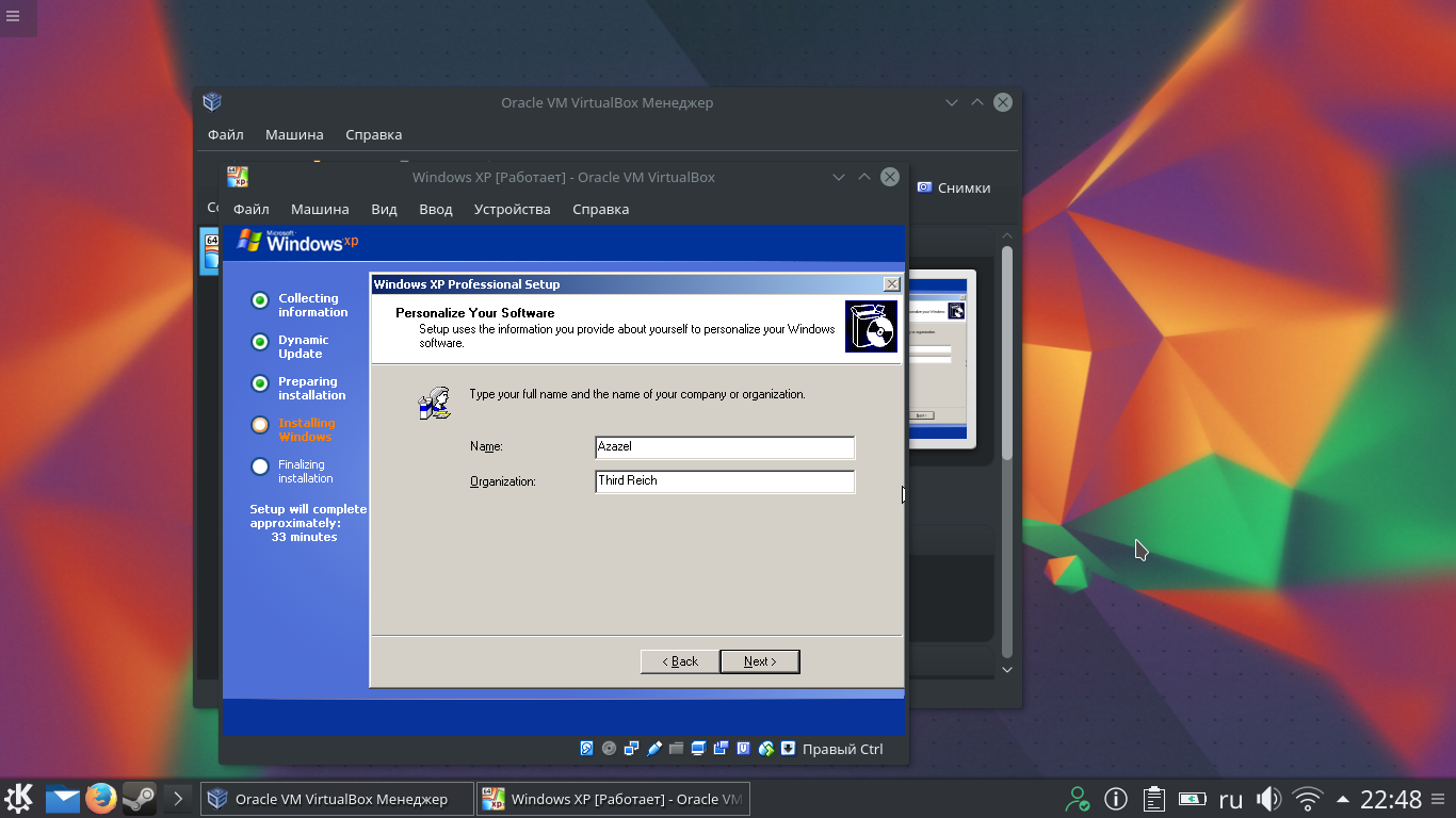 Screenshot_20160920_224846.png