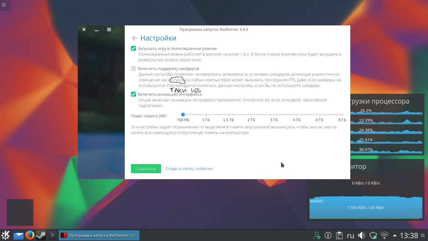 Screenshot_20160925_133822.png