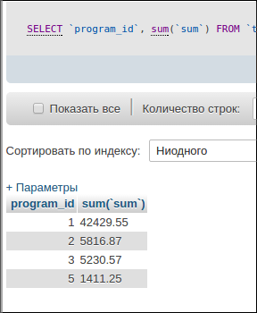 screen_2016-09-26_12-30-20_window.png