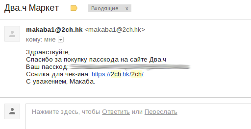 Spectacle.hZ6772.png