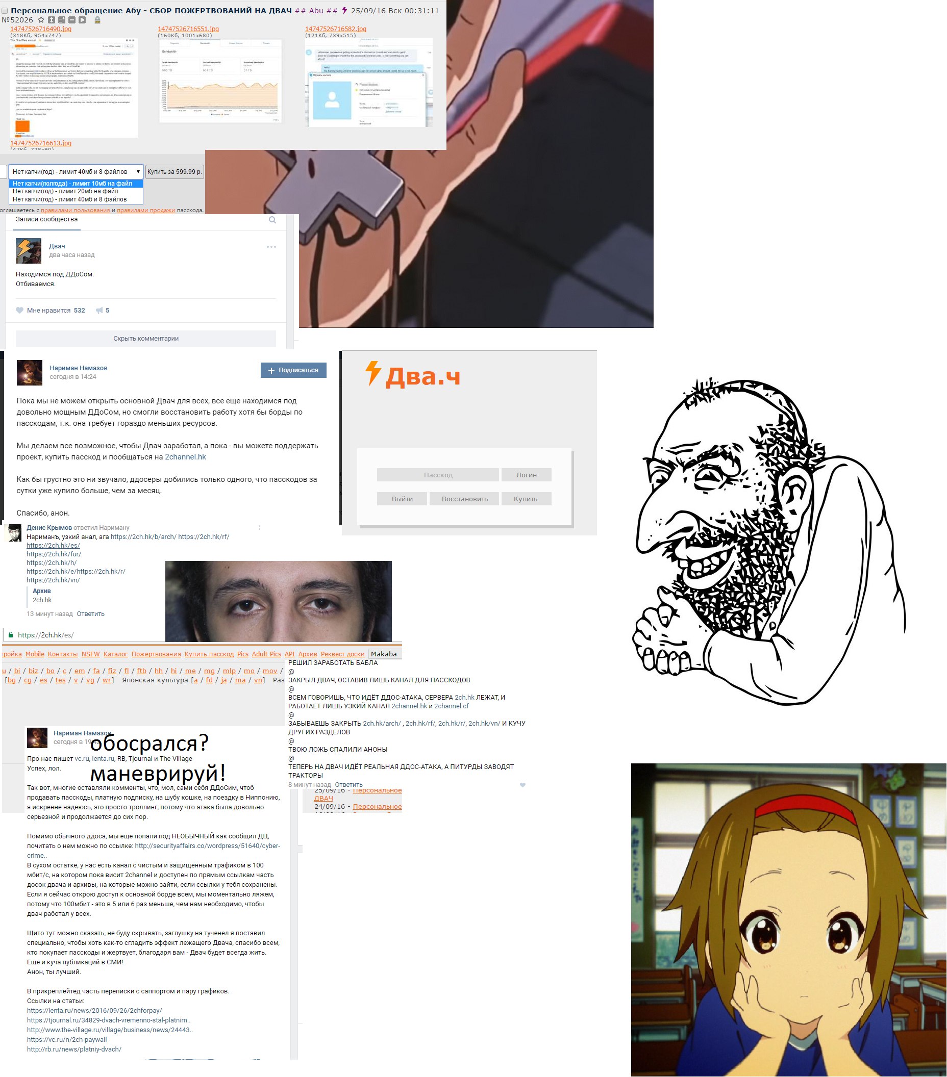 1474913950.jpg
