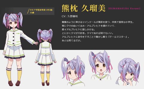 RIS.jpg