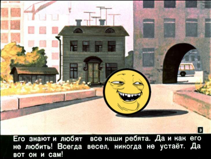 1391700901843.jpg