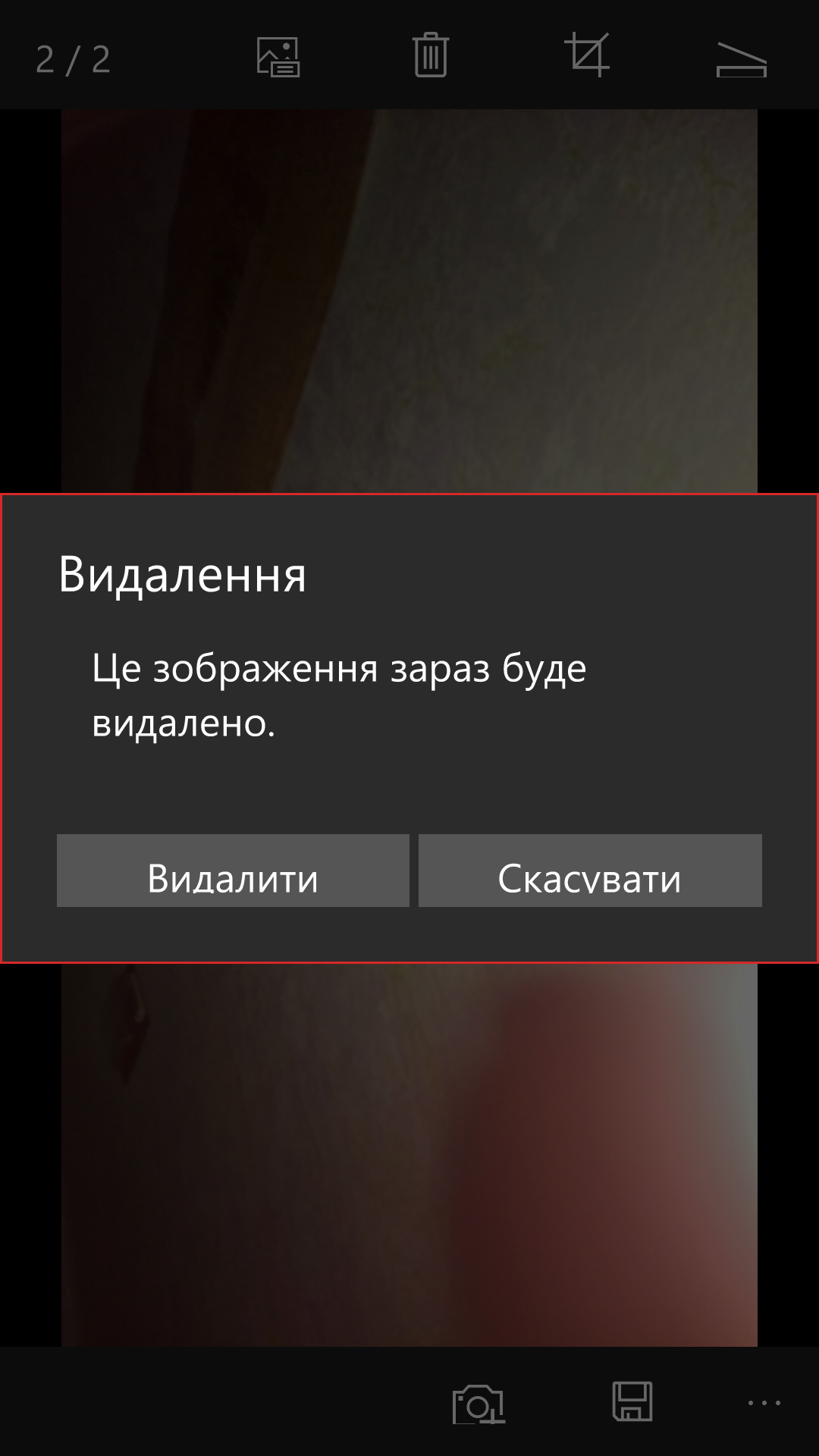 wp_ss_20160929_0002.png