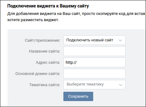 screen_2016-09-29_08-48-29_window.png