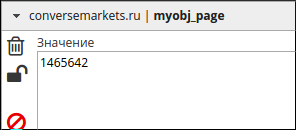 screen_2016-09-29_09-00-22_window.png