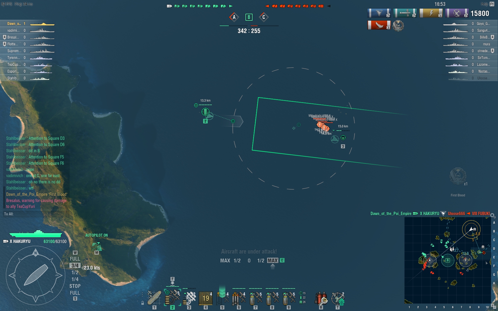 shot-16.09.29_16.30.48-0090.jpg