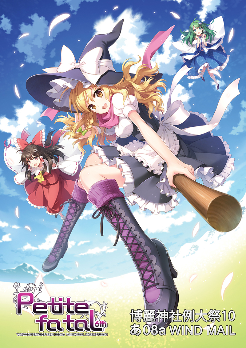 049.jpg