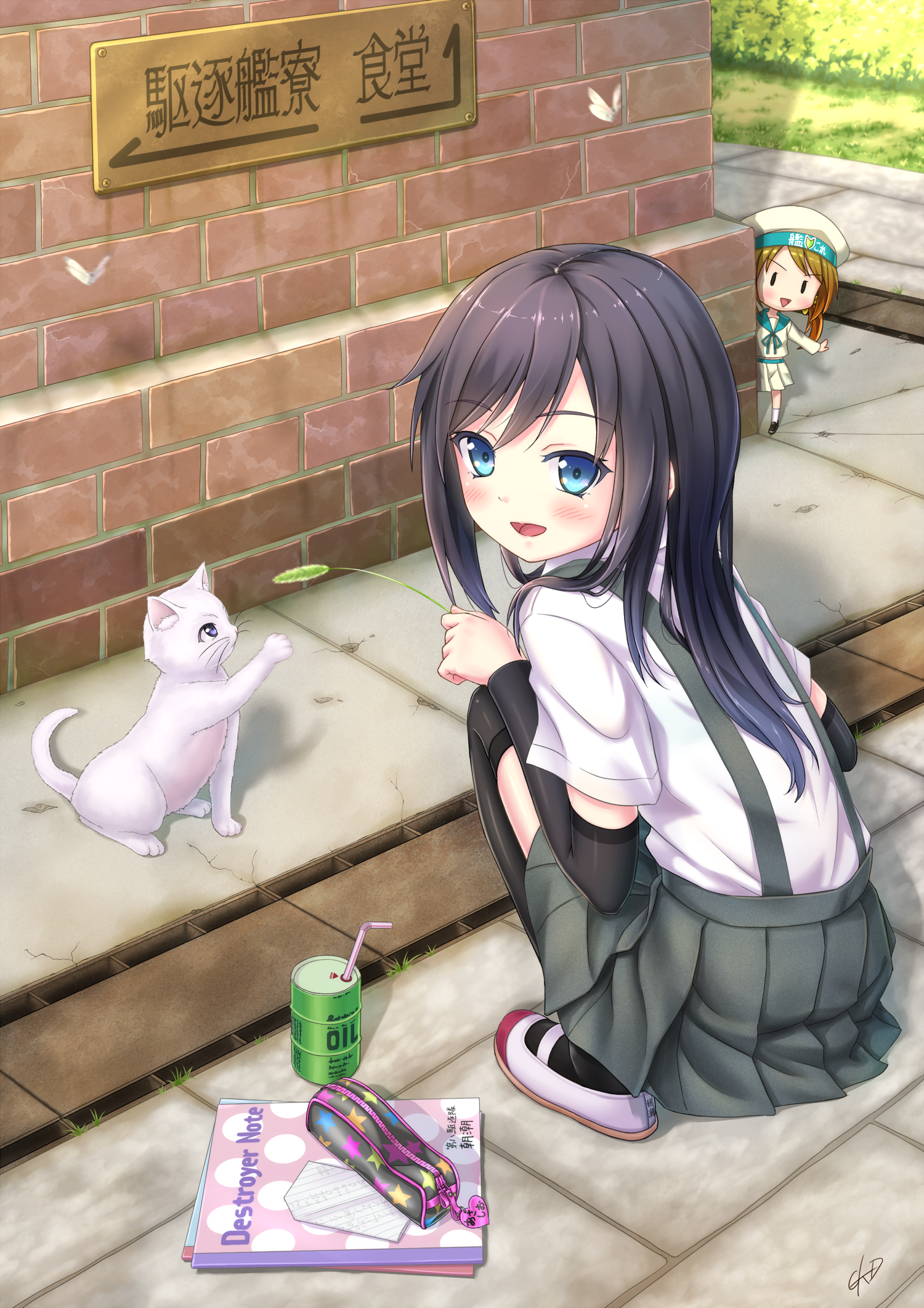 10313-31116-23378.png