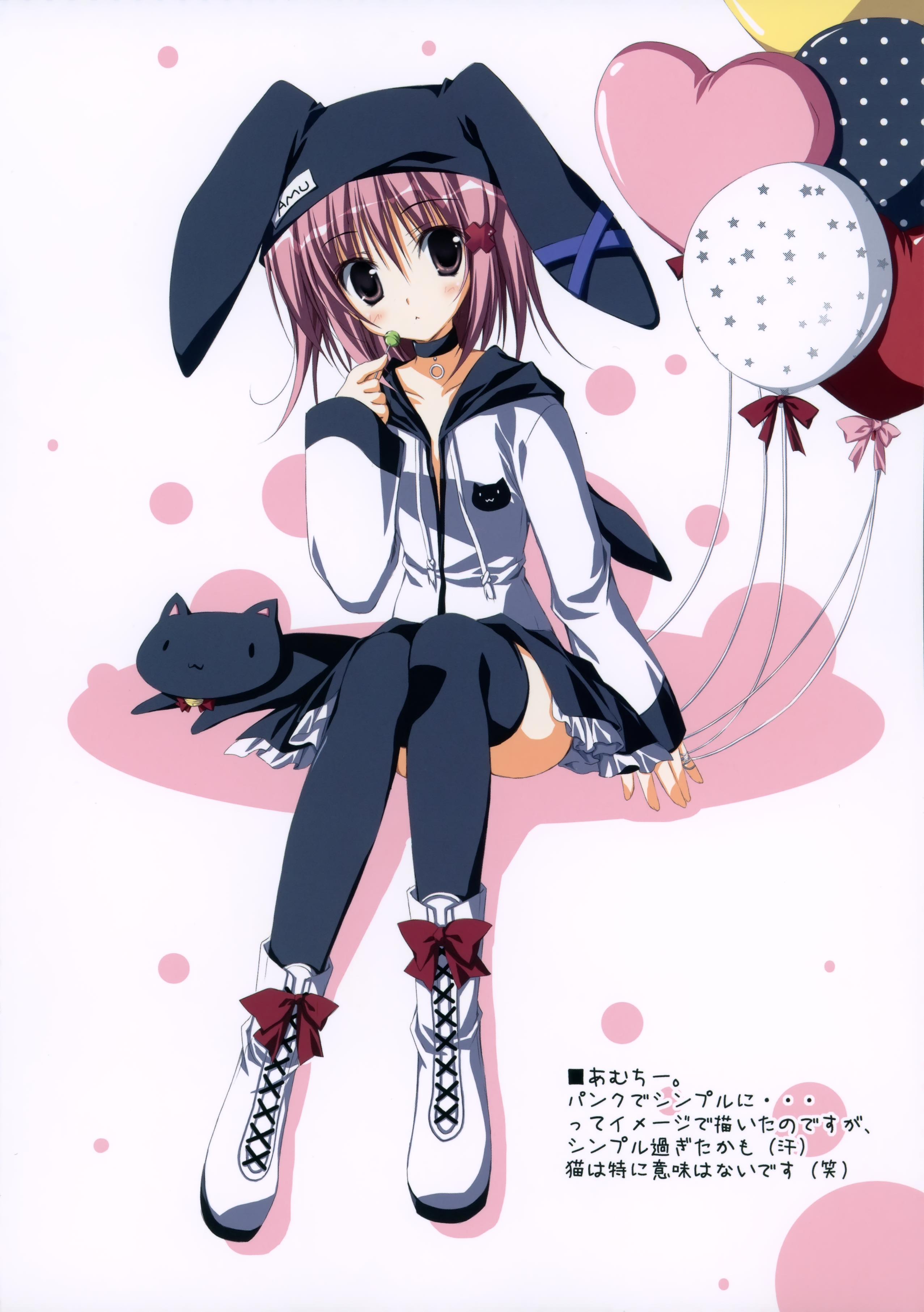 10961-24925-7423.png