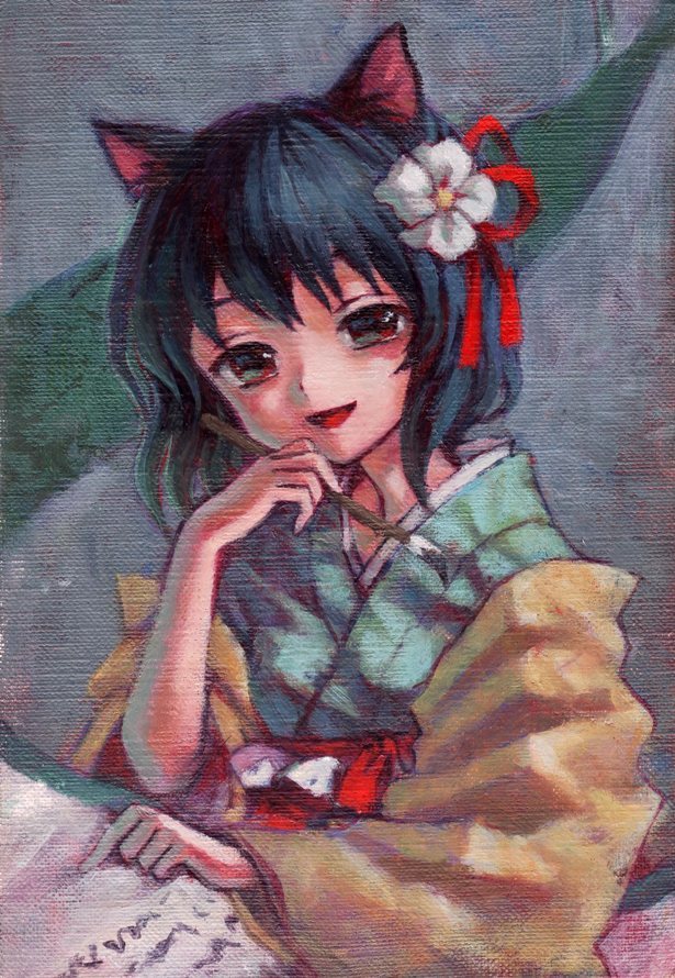 250.jpg