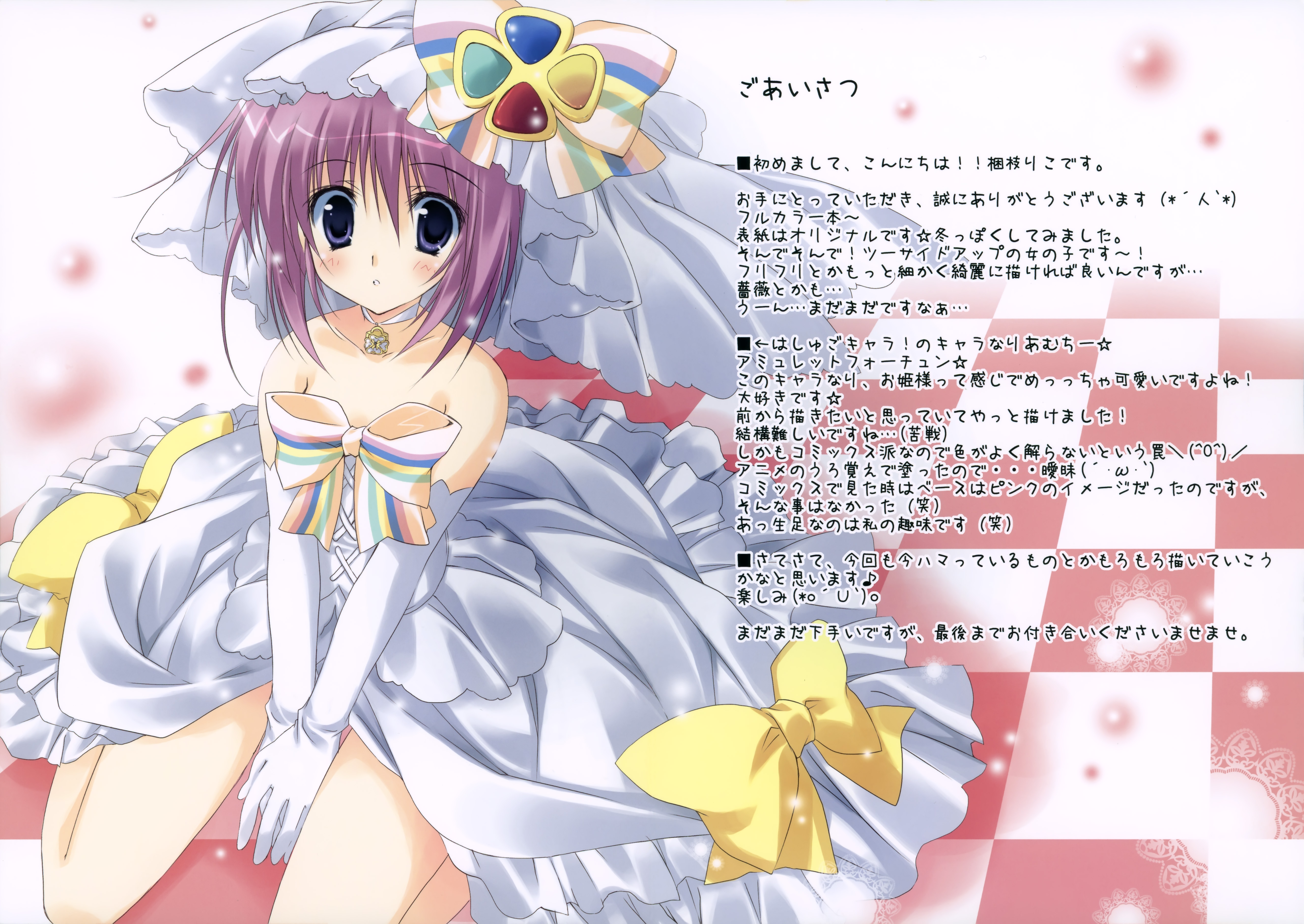 9598-7755-103.jpeg