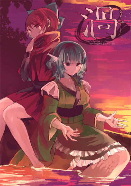 ce4531adf1b6f48dd018ec31248a90d5.png