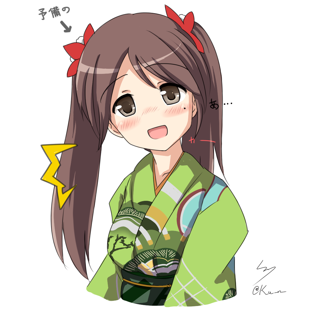 e00c36b567227fd34e6925851f007a12.png