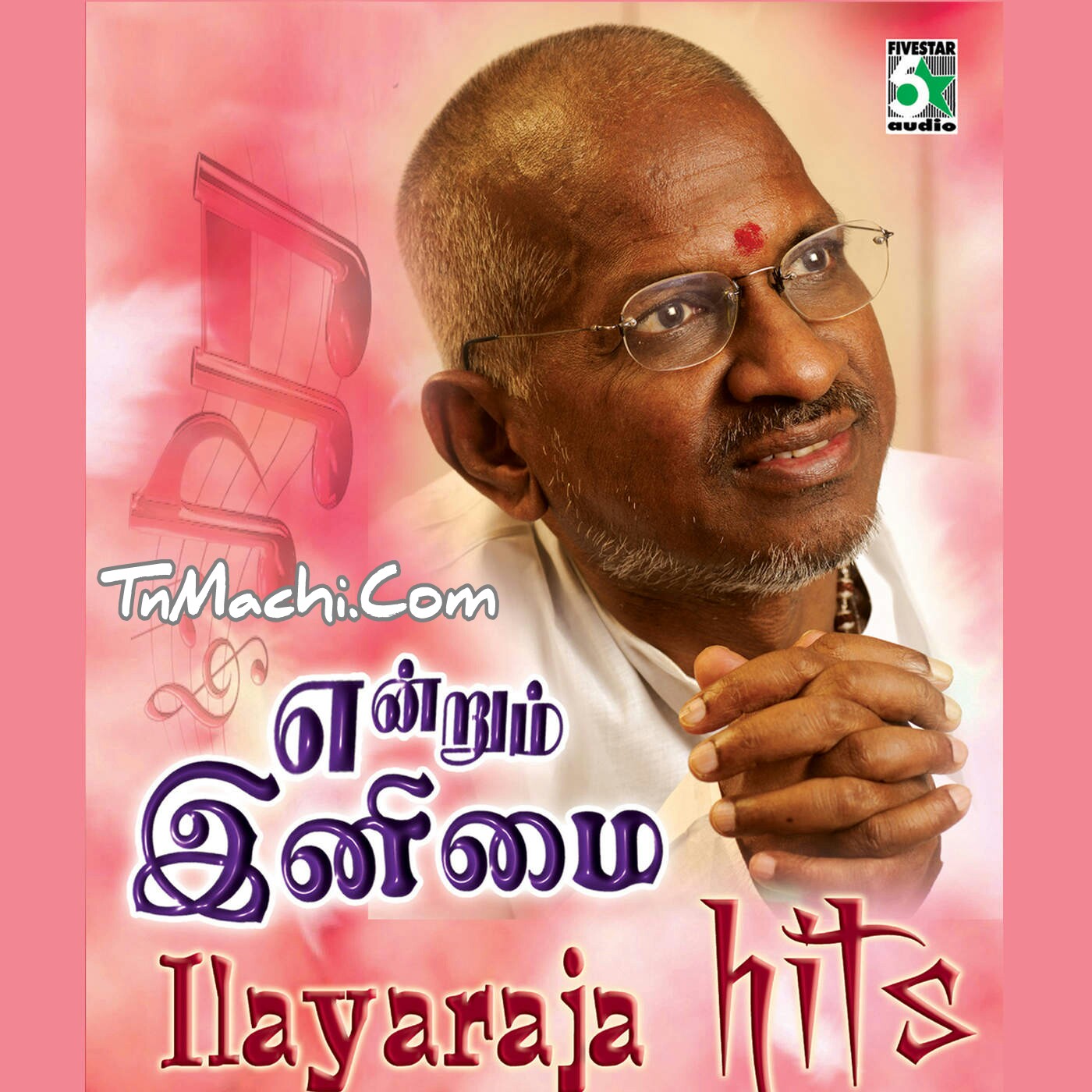 ilayaraja