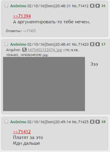 2345235.png