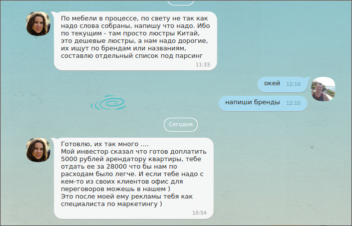 screen_2016-10-03_11-11-46_window.png