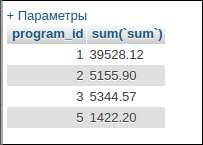 screen_2016-10-03_11-41-45_window.png