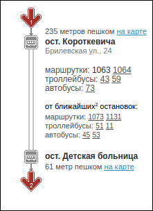 screen_2016-10-03_13-14-40_window.png