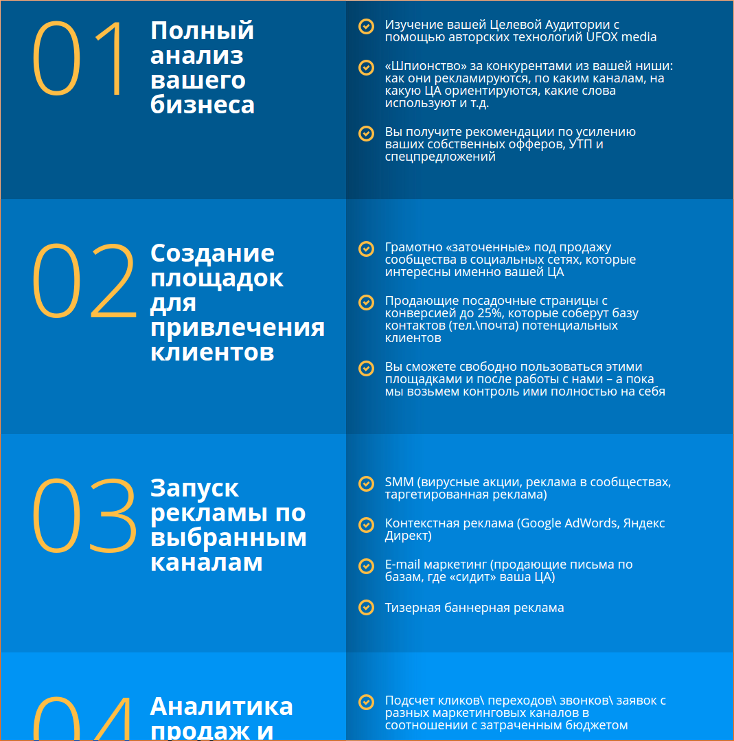screen_2016-10-04_18-30-46_window.png