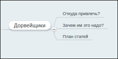 screen_2016-10-05_22-02-08_window.png