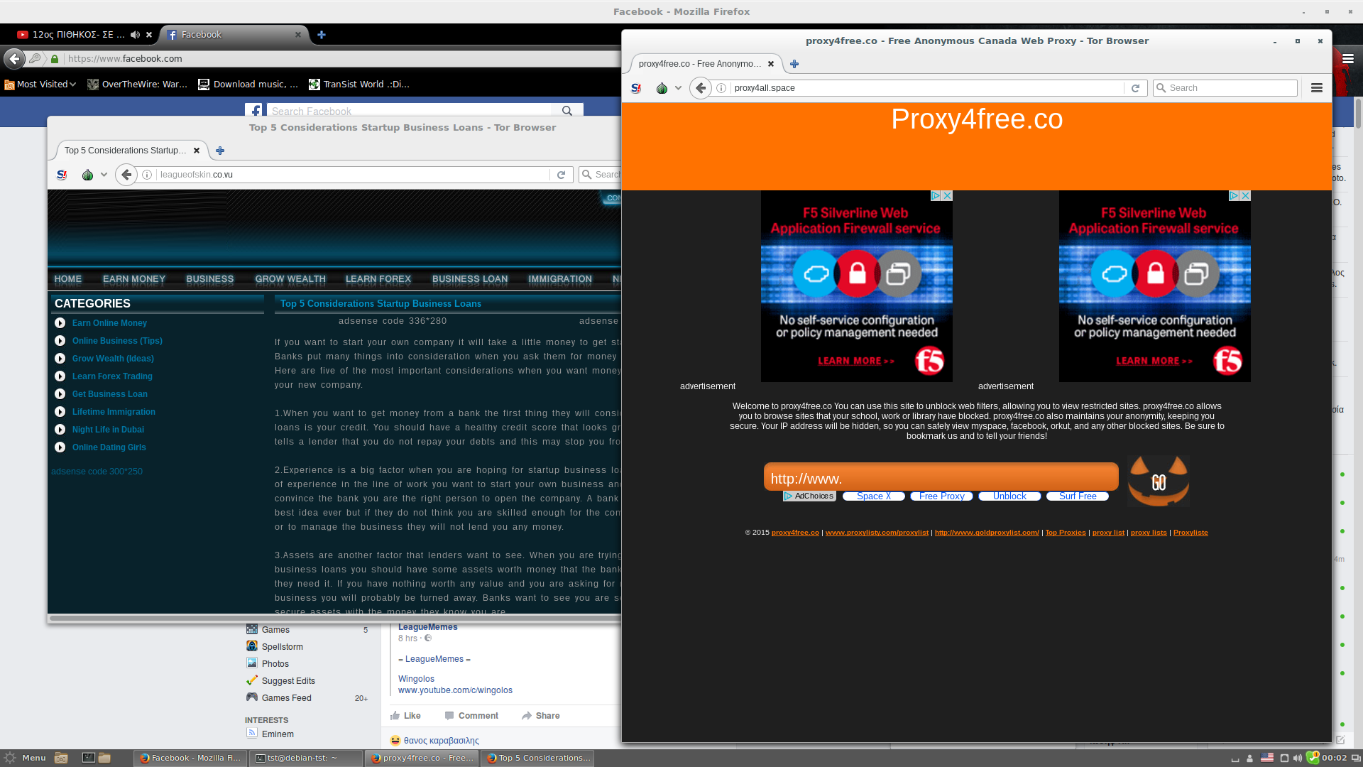 PHISING SITE RIOT2