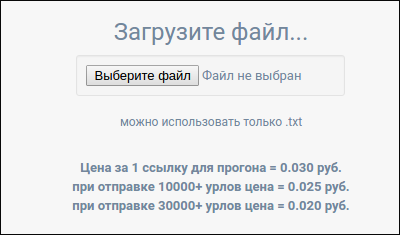 screen_2016-10-08_16-40-44_window.png