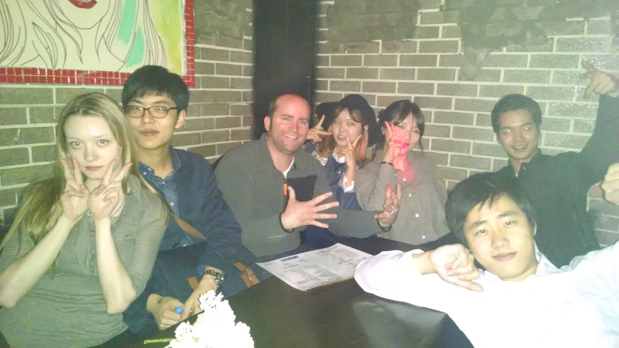 Crazy Korea