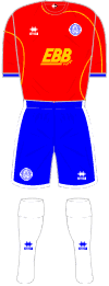 2011-13ATFC