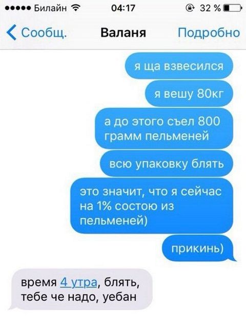 RIS.jpg