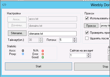 screen_2016-10-12_12-43-05_window.png