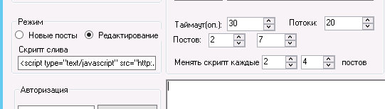 screen_2016-10-12_12-44-25_window.png