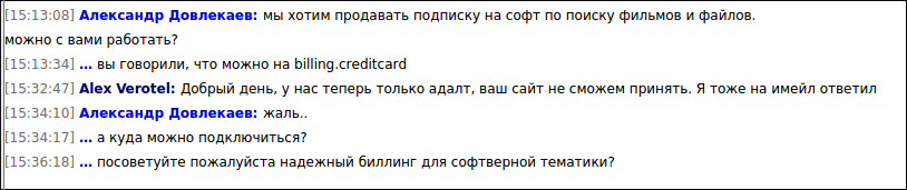 screen_2016-10-12_15-39-21_window.png