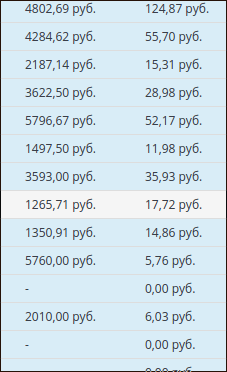 screen_2016-10-15_11-29-25_window.png