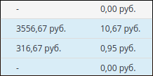 screen_2016-10-15_12-52-42_window.png