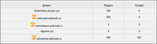 screen_2016-10-15_22-16-25_window.png