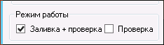 screen_2016-10-17_16-55-56_window.png