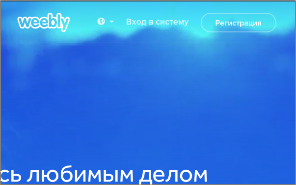 screen_2016-10-17_19-52-12_window.png