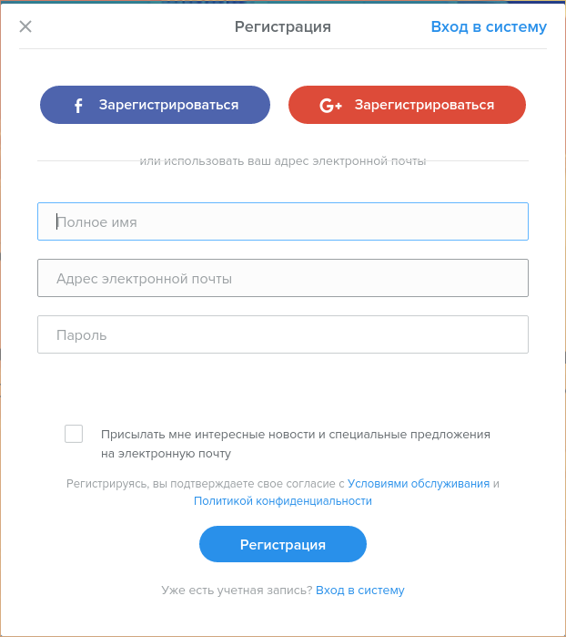 screen_2016-10-17_19-52-31_window.png