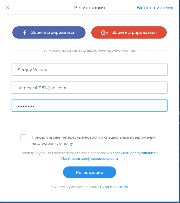 screen_2016-10-17_19-53-15_window.png