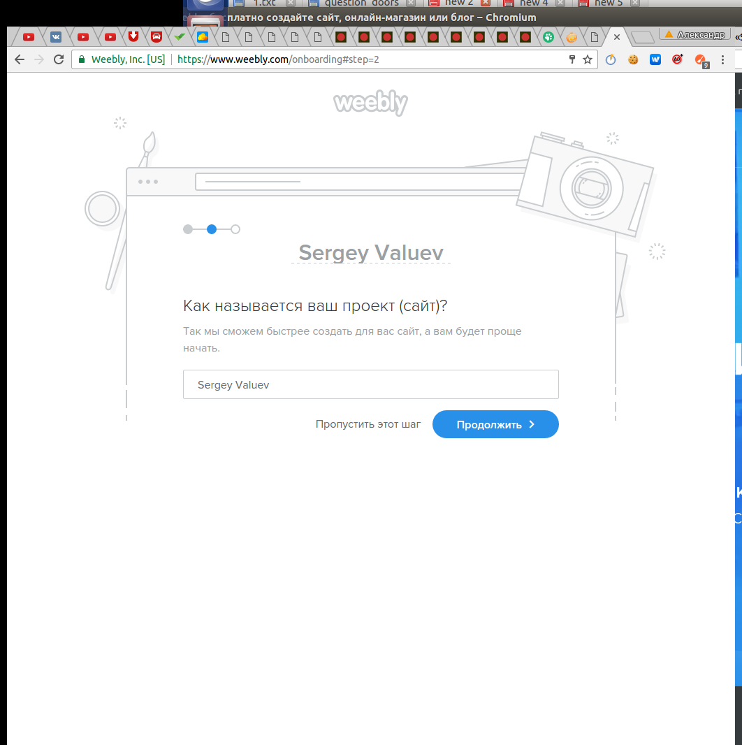 screen_2016-10-17_19-53-46_window.png