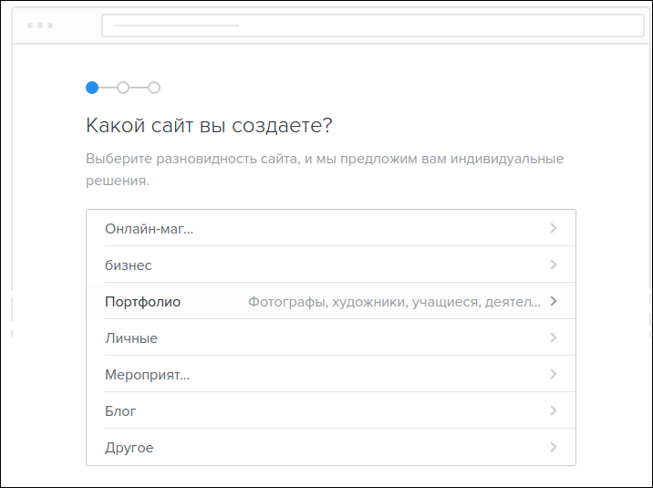 screen_2016-10-17_19-53-52_window.png